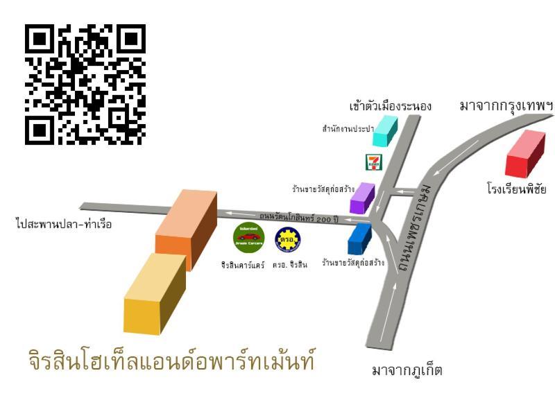 Jirasin Hotel & Apartment Ranong Exterior photo