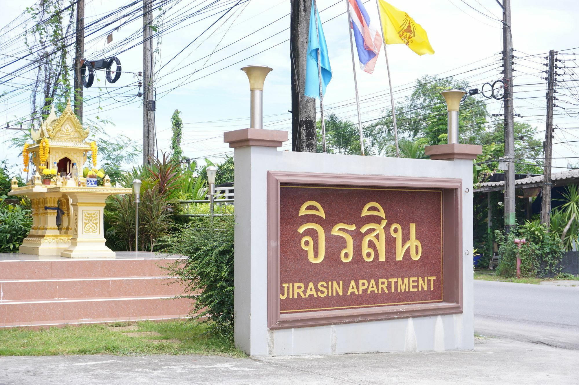 Jirasin Hotel & Apartment Ranong Exterior photo
